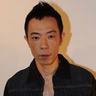 kang daniel poker face hd dragon4d online Kabuki aktor Danjuro Ichikawa White Monkey memperbarui ameblo-nya pada tanggal 29